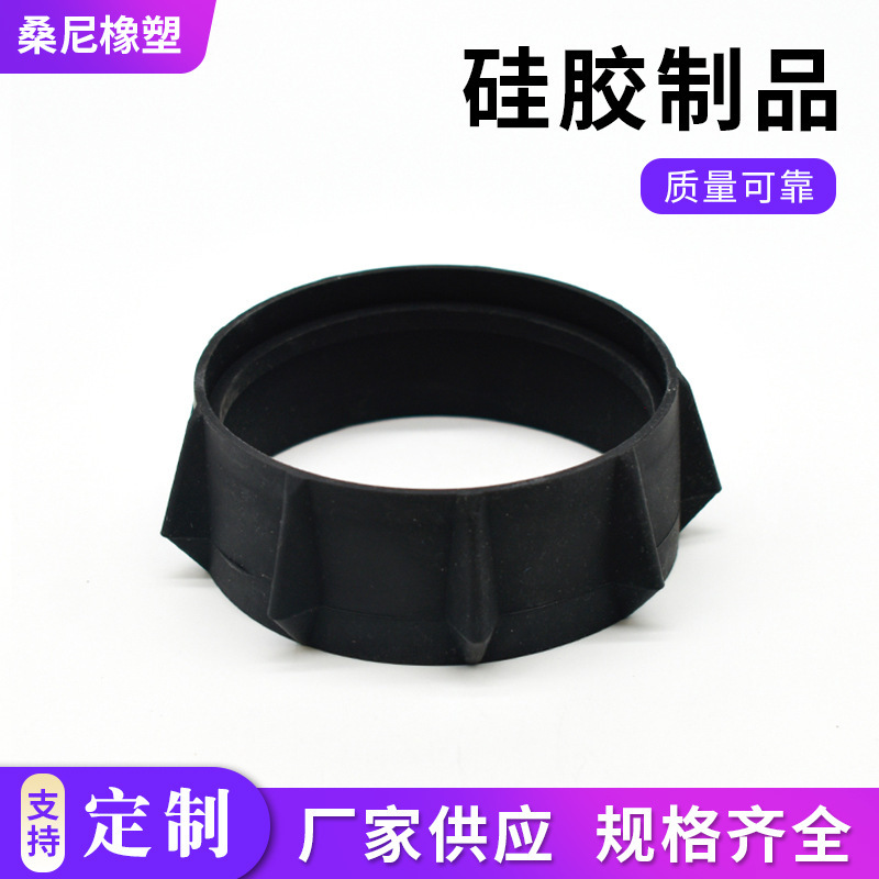 耐高温橡胶圈 硅胶护线圈 出线过线套 电线保护套 硅胶孔塞密封圈