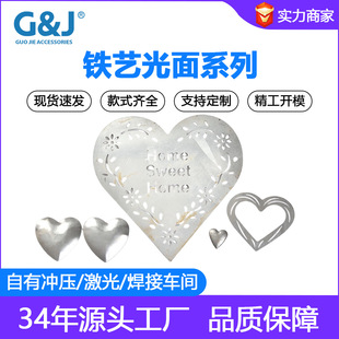 �Fˇ�����F�|�F�����Ĳ�Ҏ�t�_��ԭ�ļ��b�b���Ʒ DIY�Ҿ��b�