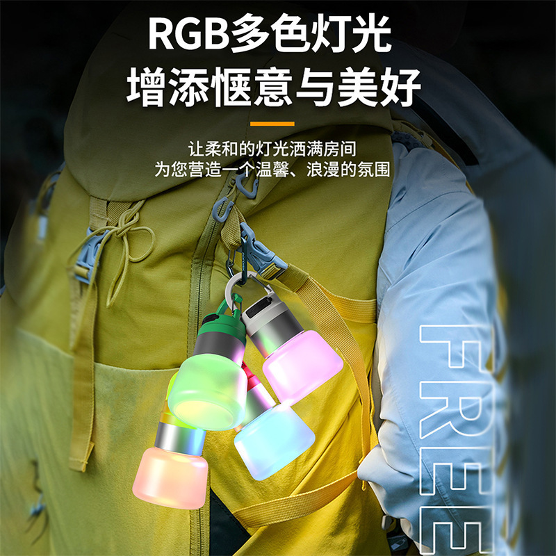 可拆卸DIY流光水瓶灯户外露营灯多功能使用便携式手提挂包LED照明|undefined