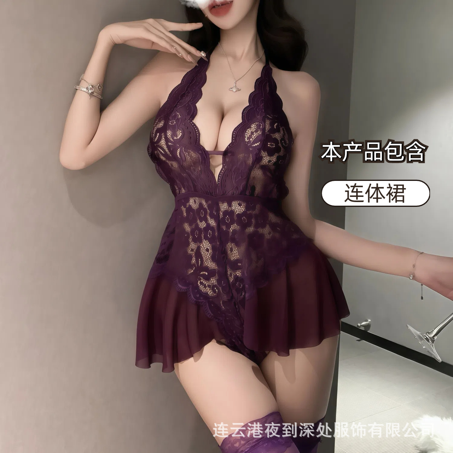 보라