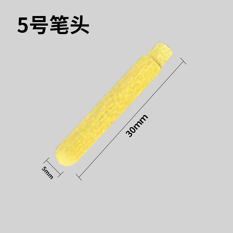 可加墨空壳马克笔宽头加粗美术涂鸦空笔壳底涂笔家具描金笔空笔管|undefined