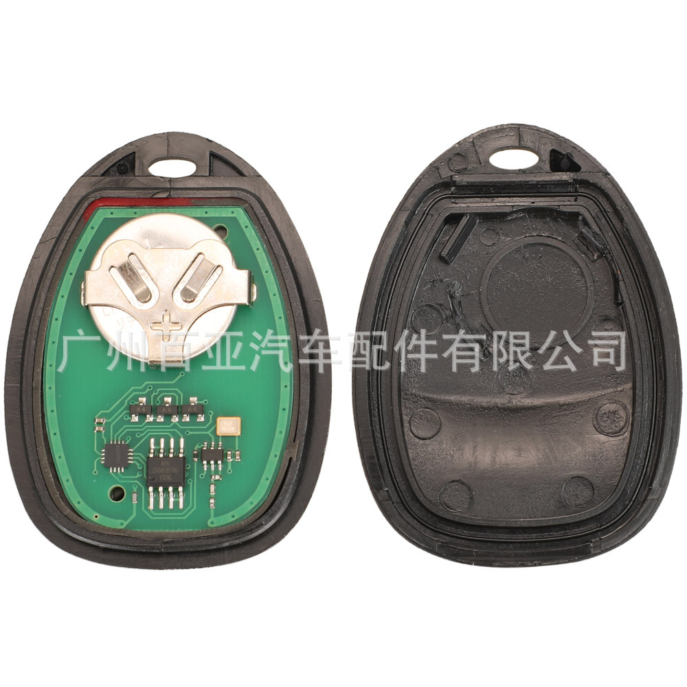 Suitable for Chevrolet 3 key 4 key 5 key 6 key split Buick remote control car key 315 frequency KOBGT04A