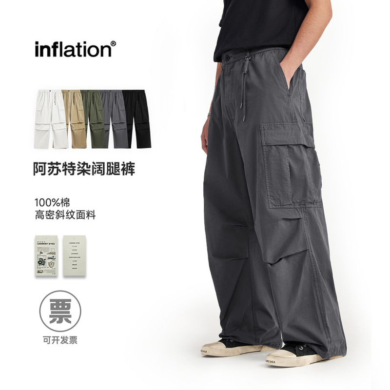 Jie Zhan Men's Clothing | Ready-To-Wear Washed Wide-Leg Cargo Pants 2026 Spring/Summer New Asute Dyed Street-Style Loose Long Pants