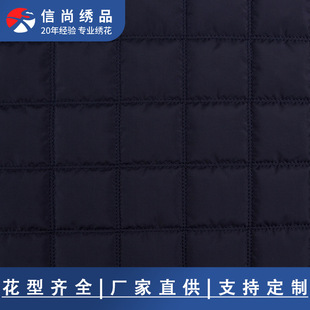 �������ϊA�ޜ�]��300T������̽���������������X�W�p�W��