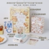 Oil, pack, with little bears