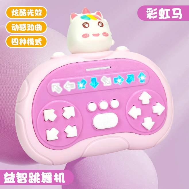 Transfronterizos niños ritmo maestro Navidad máquina de baile rompecabezas de mano máquina de juego de empuje rápido juguetes de descompresión divertidos