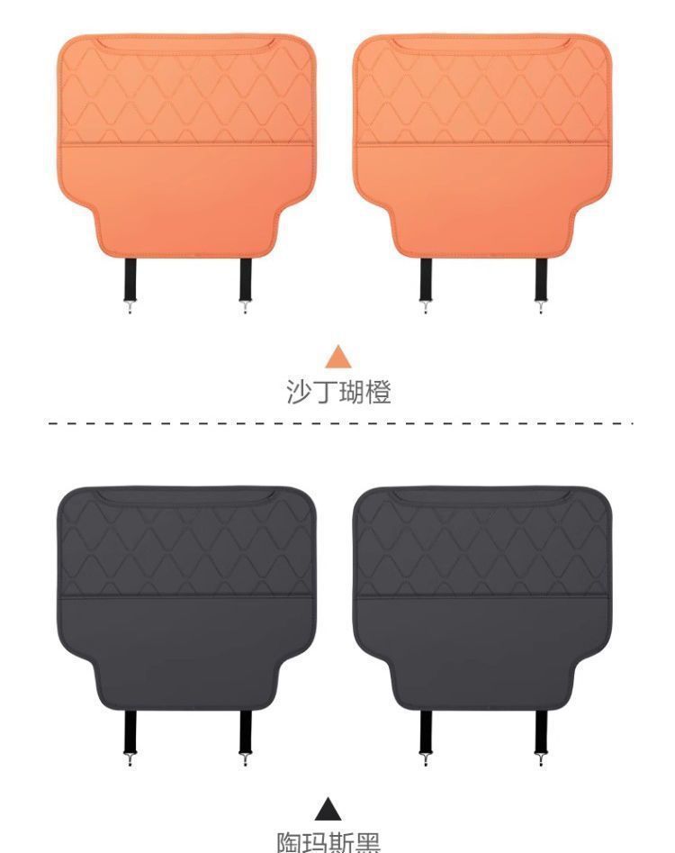 Suitable for Byd Sea Lion 07Ev Rear Seat Anti-Kick Pad, Seat Back Protection Pad, Automotive Interior Accessories Wholesale