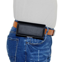 XL耐用手机挂腰包穿皮带横款男士跨腰间袋老人夹扣裤腰带皮套壳通