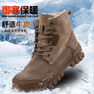 �ڱ�Ь�ж����ӽq�Ӻ�2024�¿����ĥ���ҷ��̴�������ů�R��ѥ