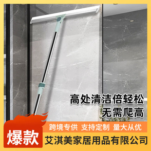 Magic Broom Household Bathroom Toilet Toilet Hair Sweeping Broom Wiper Sweeping Silicone Floor Scraper Household