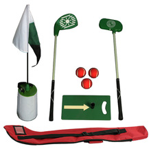 高尔夫儿童塑料球杆青少年GOLF启蒙教学套装推杆挥杆起飞垫目标靶