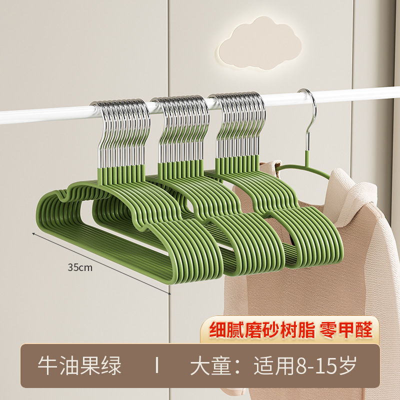 35cm 아보카도 그린 [5개입]