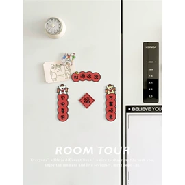 墙贴;冰箱贴;装饰挂牌