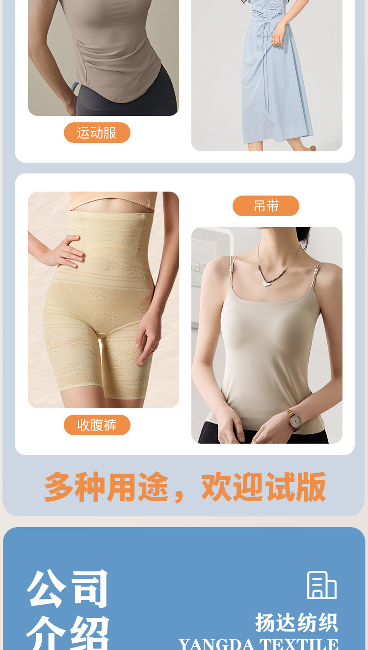 详情页1_11.jpg