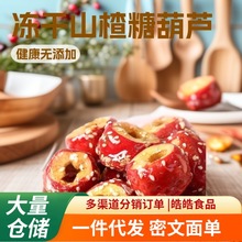 ���l���r����ɽ髱��Ǻ��J���w���ğo�˟o�����خa���e��ʳС��