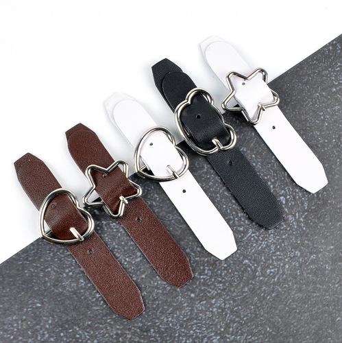2pcs JK uniform leather buckle button pleated skirt buckle leather tab clothing accessories PU leather buckle fashion small leather buckle