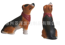 SQUISHYƷ PU SITTING DOG PU߹ Թ Ʒ STRESS B