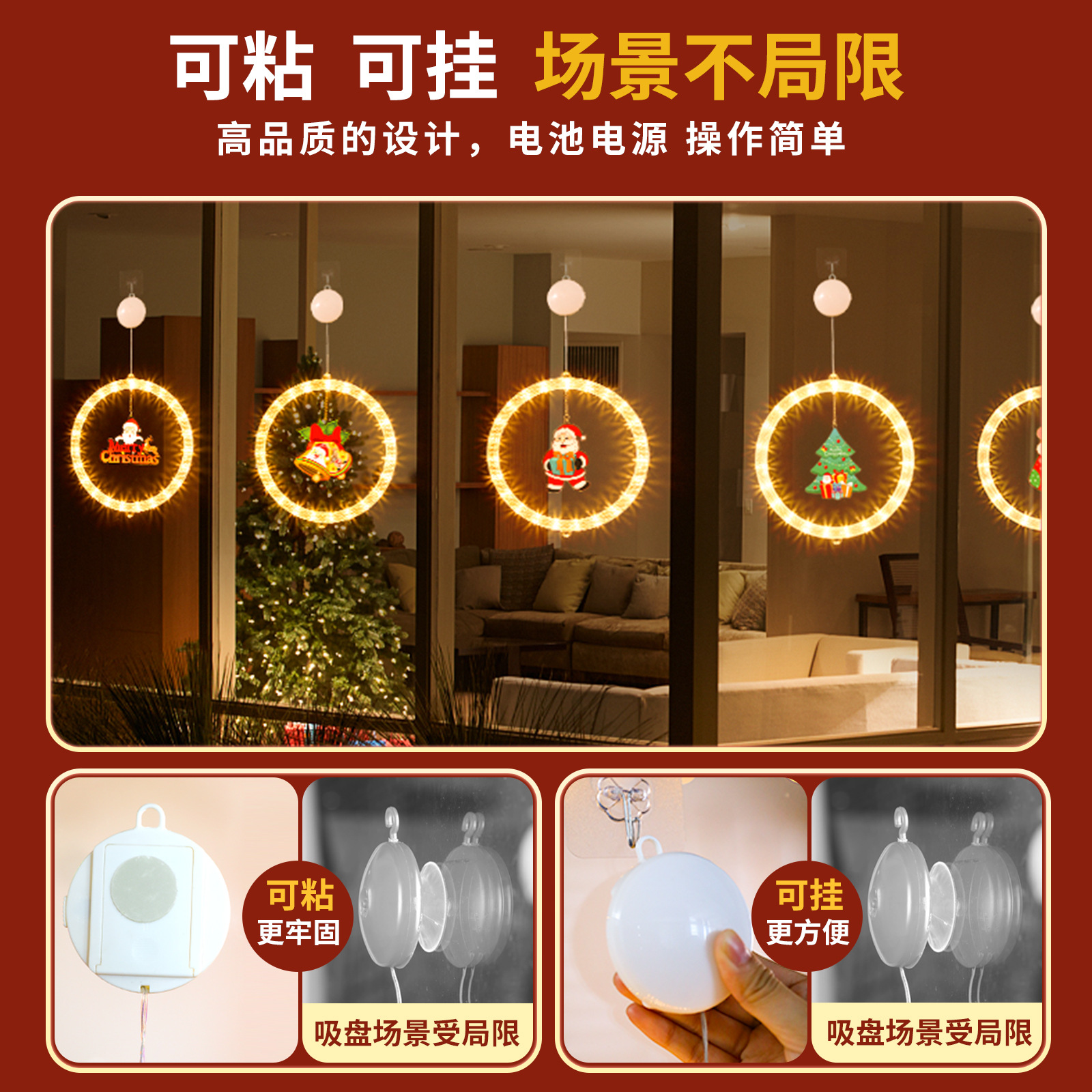 빛나는 메리 크리스마 마르키 LED 랜턴 실내 크리스마스 휴일 분위기 장식 펜던트