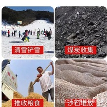 ����;��ѩ�P�S�� ��I��^�p�㻬݆��ѩ�C �Ӻ��i䓺����������P