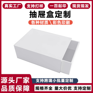 �N�����a���Ƴ�Ϻ��ۯB�׿����пɌ��İ��b�ЮaƷ����b��Ϻ���