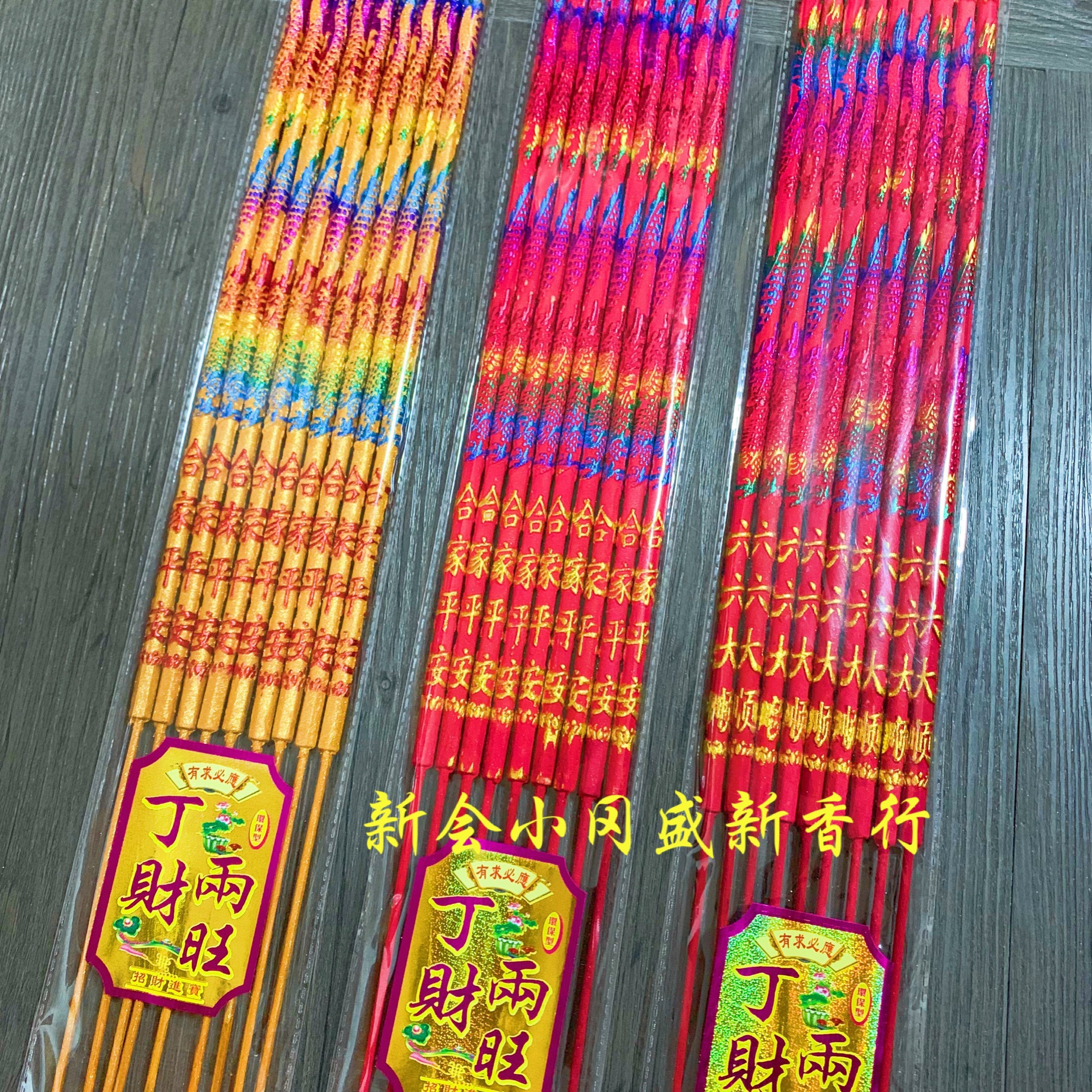 1AB620B7-4020-478F-B02E-0CC828