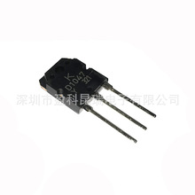 ȫ�� B817  D1047  KTB817-Y KTD1047-Y TO-3P���չ�����Ƶ�Թ�