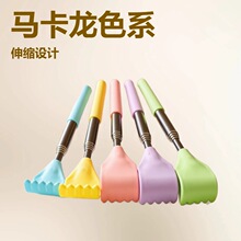 马卡龙色硅胶伸缩指读棒儿童阅读教具教师专用教学指挥棒