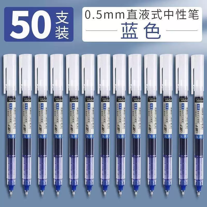 Quick dry capacious rollerball rollerball pen for students
