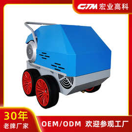 GTM定制3/5.5/7.5/10/11KW柴油工业级高压热水清洗机铜泵220v/380