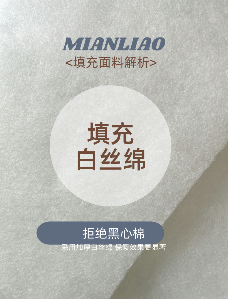 Waterproof Handlebar Cover Motorcycle – Motuoche Handlehold cover - transparent-bag-packaging
