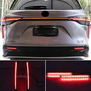 Suitable for Toyota 21-23 Senna Rear Bumper Light Grevia Senna LED Running Water Turn Signal Brake Light