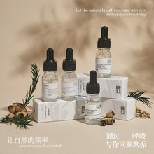 白茶香薰精油卧室高级感桂花香薰扩香石加湿器香薰机滴管精油香氛