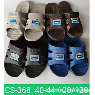 2021�ļ��¿���ʿ��Ь�Ҿ�ԡ����Q�����Л���Ь�r��͸����ʿ��Ь