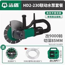 ��9000�D�ƶ�210�_�ۙC230�����и�C��������Ƭ�oˢ�����_����