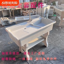 ʯӢʯϴ³̨ϴˮێ°һwͼӺϴ̨