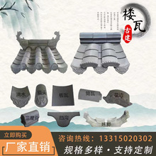 �¹�С������Ƭ��픹Ž��߷¹����߻����R�^���߼��ߵ�ˮ��Ƭ����