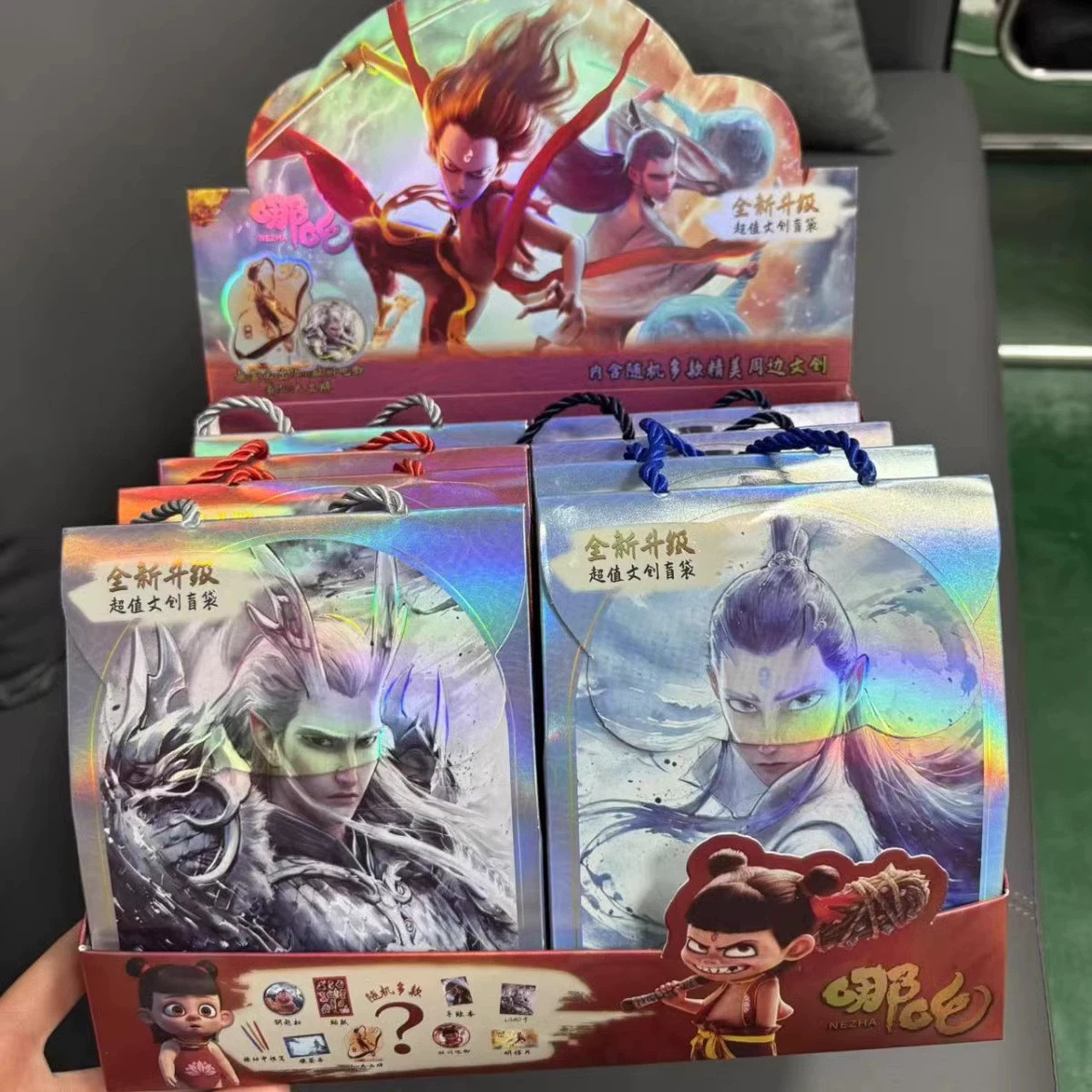 Explosión de Nezha diablo niño hacer el mar bolsas ciegas creativas de alto valor de la cara libro lápiz papelería conjunto hermoso regalo al por mayor