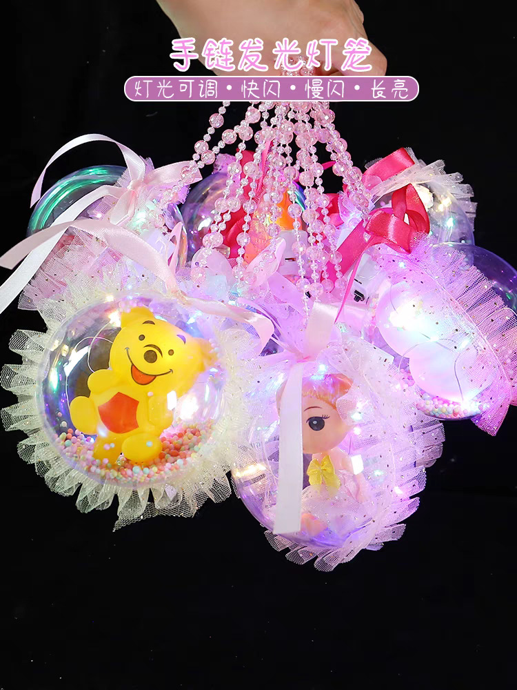 项链手提球tb_image_share_1716979441