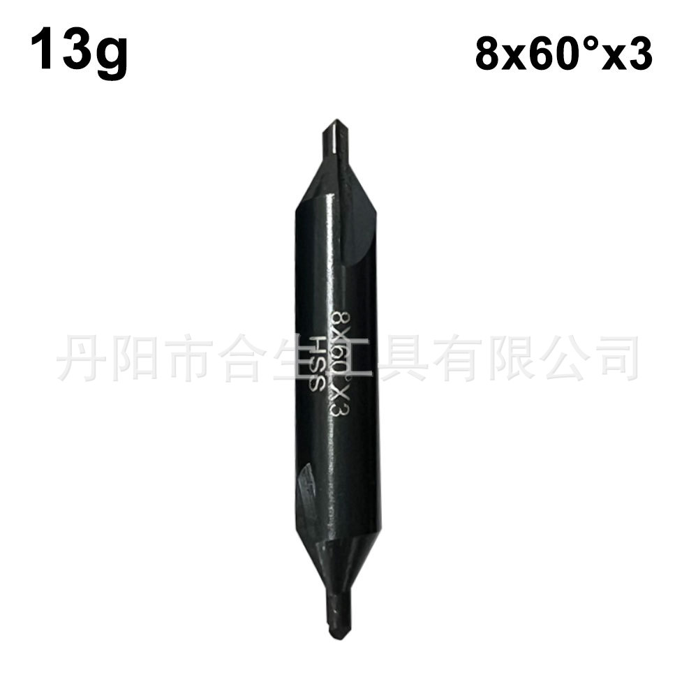 6PC taladro central cuchillo taladro biselado cuchillo sin protección de cono taladro central compuesto de acero de alta velocidad taladro de Punto Fijo ranura espiral de molienda completa