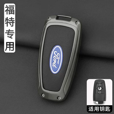Car key bag | Ford key case for new Mondeo - ls-silk-print-ford-a-gunmetal-single-shell