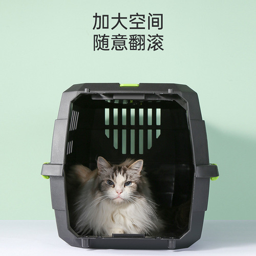 Wholesale ECO ecological flight box for cat outings, car-mounted cage, dog air transport, pet portable cat bag