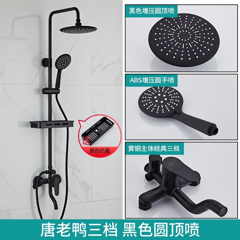 Pato Donald en tercera marcha