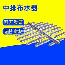 ��צ��צ��ˮ�� �^�V�Y�W ��ˮ�V�ؼ�ˮ�O��ˮñ �����@�z֧��