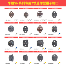 9YW�A��SN�����Qģ�K�Q���Qģ�A�^�����ζ��Ӳ�ɶŰ�TAB2.8���