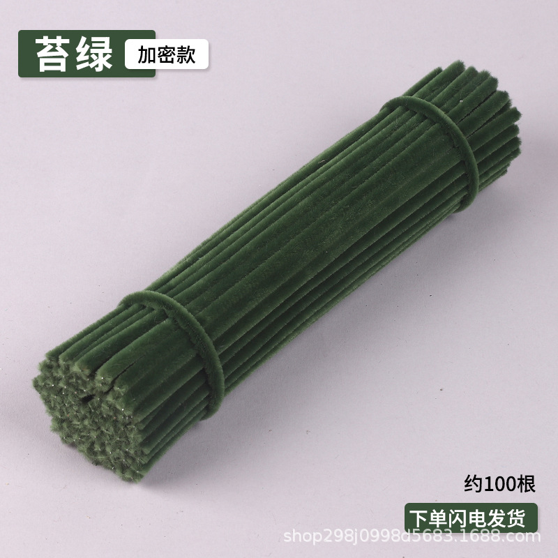 Fábrica de cabello recto inteligente varilla de torsión 7.5mm cifrado mezcla creativa DIY al por mayor mano de jardín de infantes