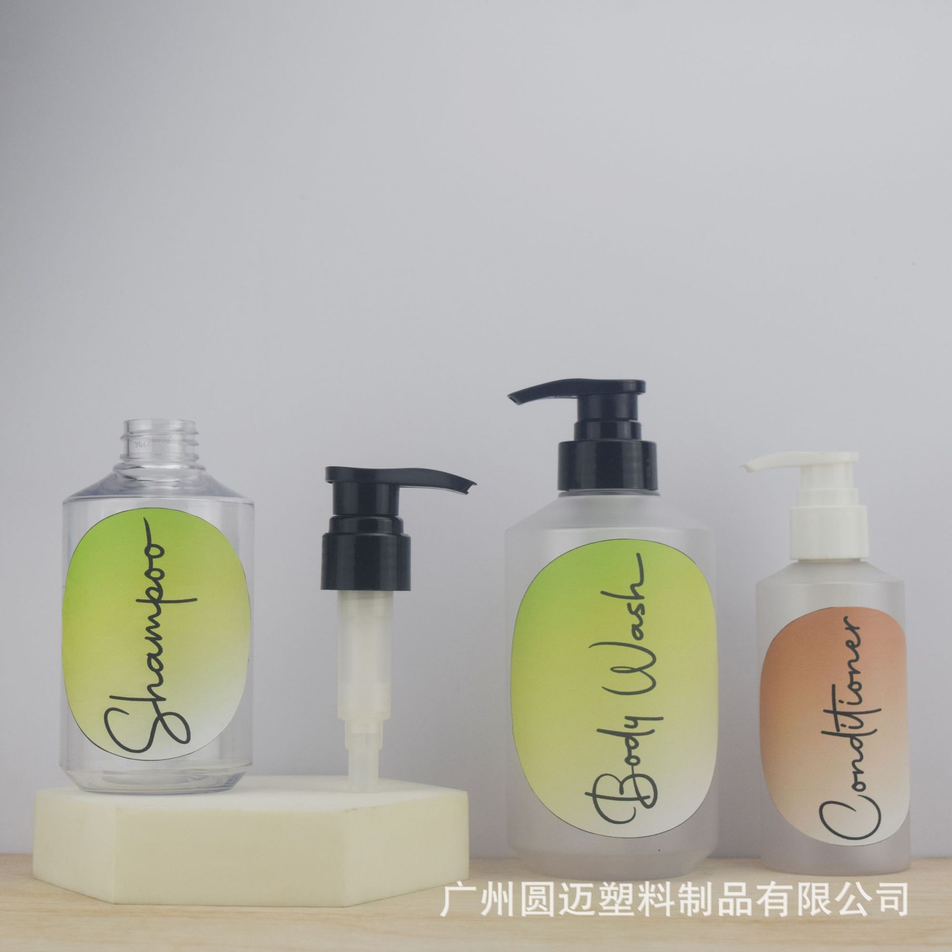 厚壁280ml/300ml/500ml洗发水沐浴露护发素套装瓶挤压泵瓶