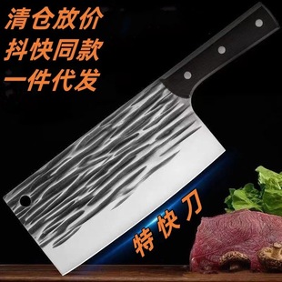 Wholesale Hand-Forged Chopping Knife Stainless Steel Striped Square Knife for Home Kitchen Ultra-Sharp Meat Cutting Knife Bone Chopping Knife