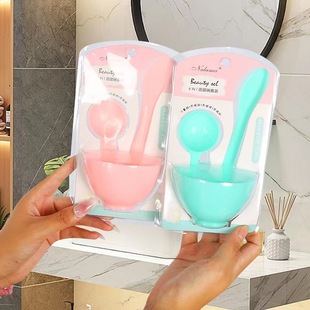 Facial Mask Bowl Beauty Tool Set 6-Piece Facial Mask Stick Facial Mask Spoon Mask Mixing Bowl Mixing Stick Beauty Salon Wholesale