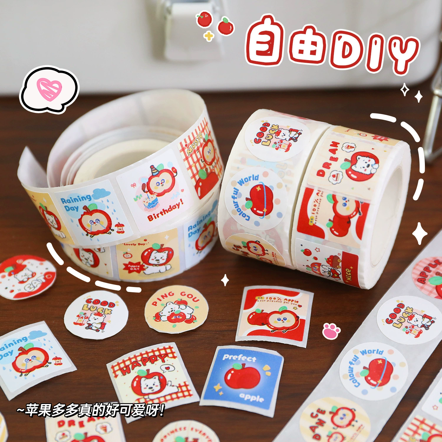 Apple, cute sticker, nail decoration, scheduler, print