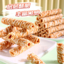 Ҭ�{��Ƥ��Ҭ�{�����138g/�н����ʳС�����eʳƷ���l
